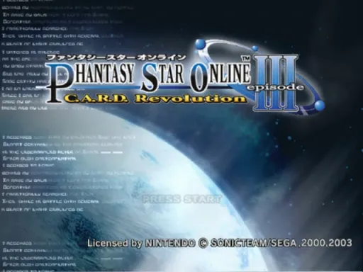 Title Screen